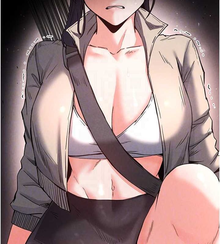 第17话-秀色可餐的夜店红牌 - 第77.jpg页