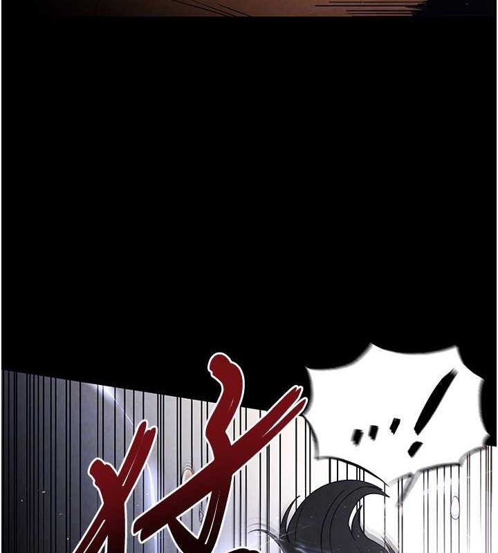 第17话-秀色可餐的夜店红牌 - 第116.jpg页
