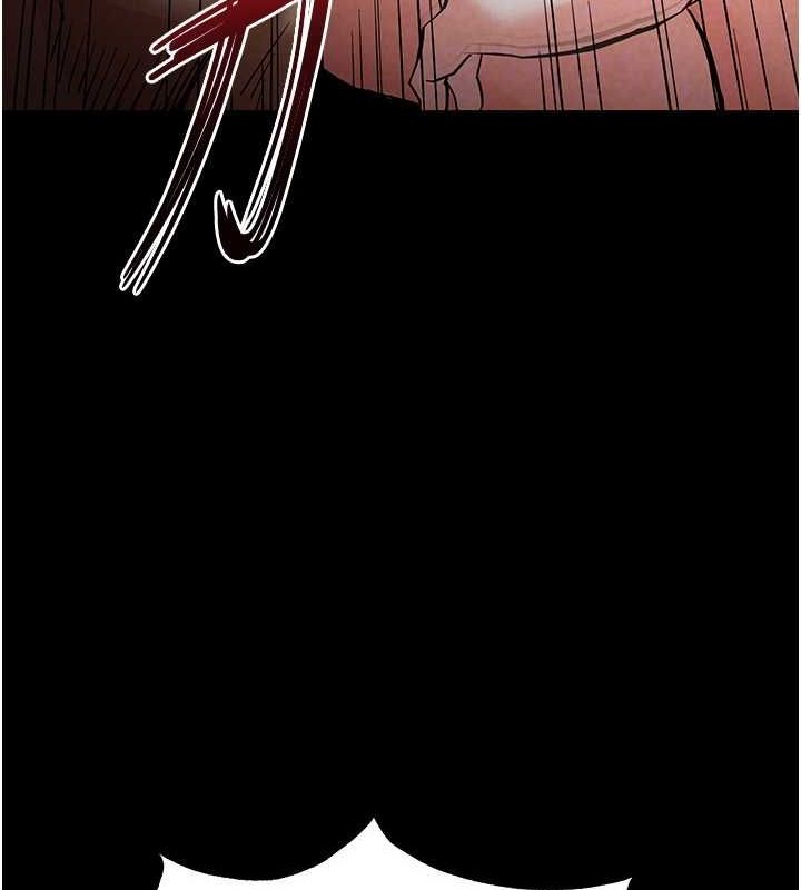 第17话-秀色可餐的夜店红牌 - 第134.jpg页