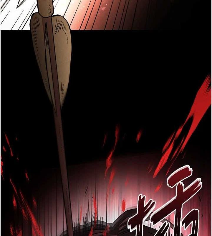 第17话-秀色可餐的夜店红牌 - 第148.jpg页