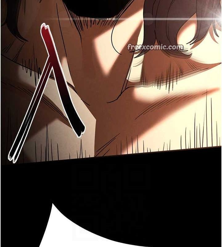 第17话-秀色可餐的夜店红牌 - 第150.jpg页