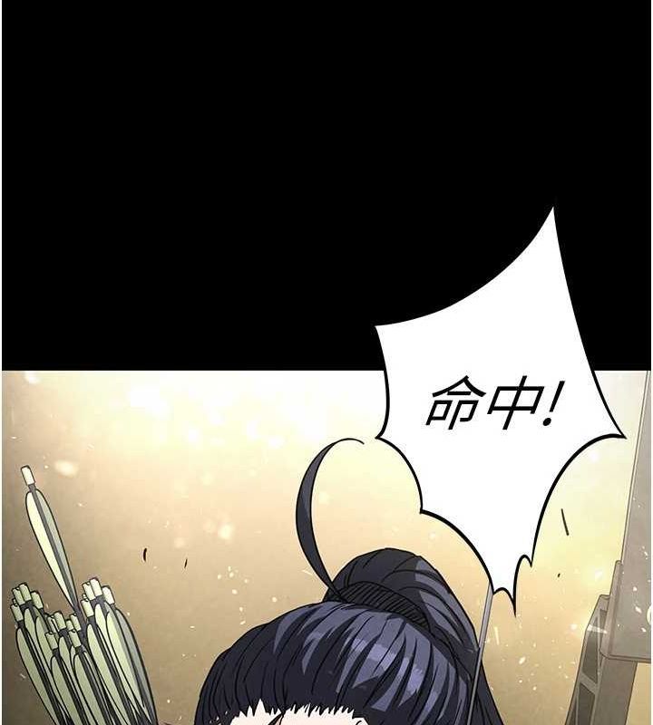第17话-秀色可餐的夜店红牌 - 第154.jpg页