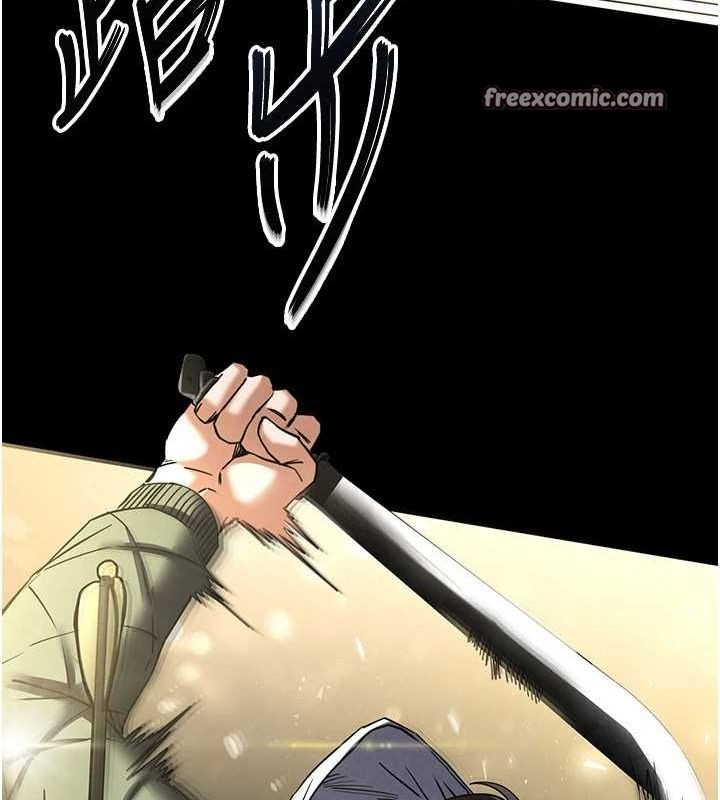第17话-秀色可餐的夜店红牌 - 第165.jpg页