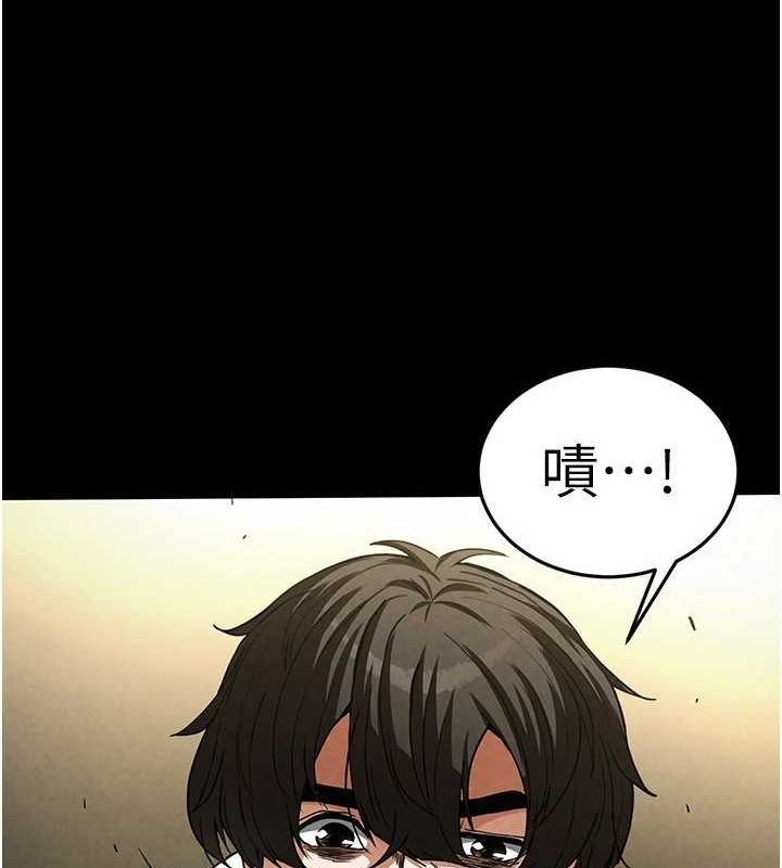 第17话-秀色可餐的夜店红牌 - 第185.jpg页