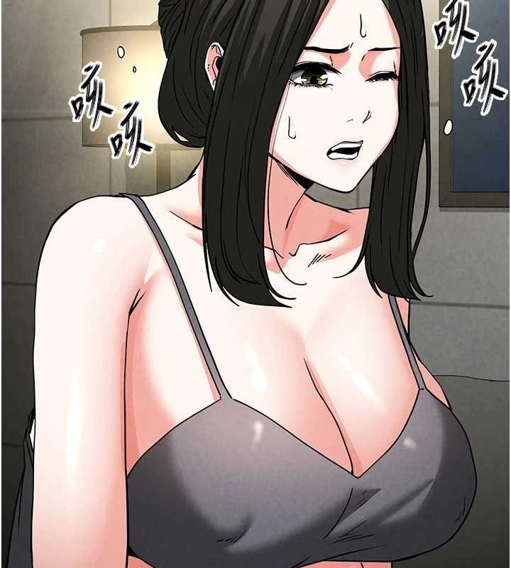 第17话-秀色可餐的夜店红牌 - 第191.jpg页
