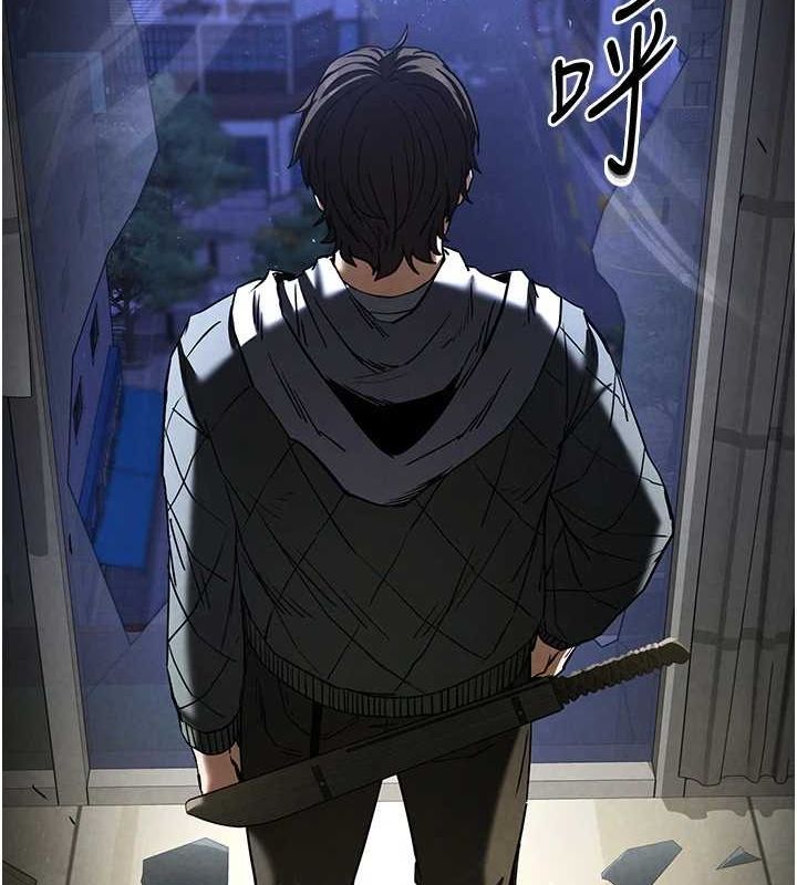 第17话-秀色可餐的夜店红牌 - 第201.jpg页