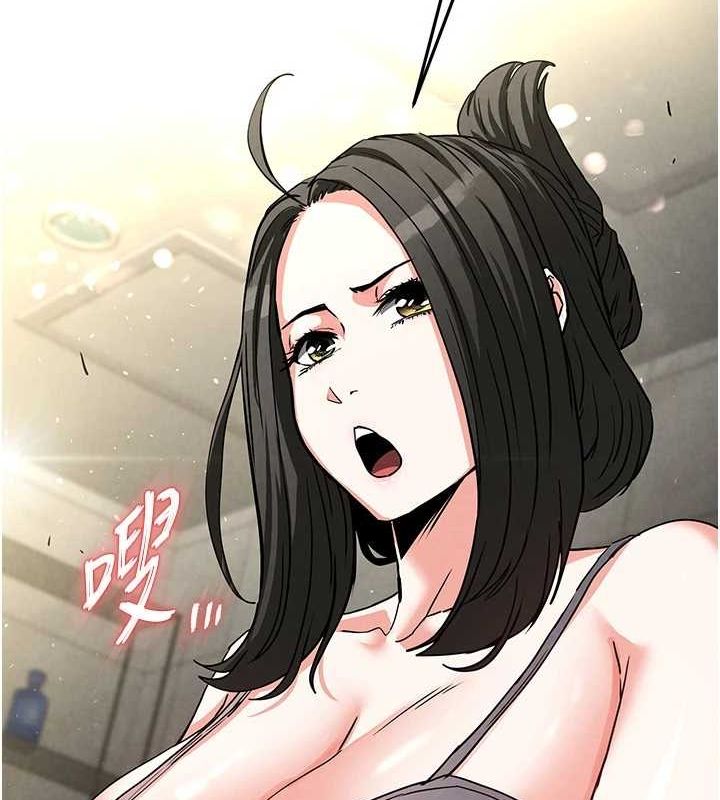 第17话-秀色可餐的夜店红牌 - 第211.jpg页