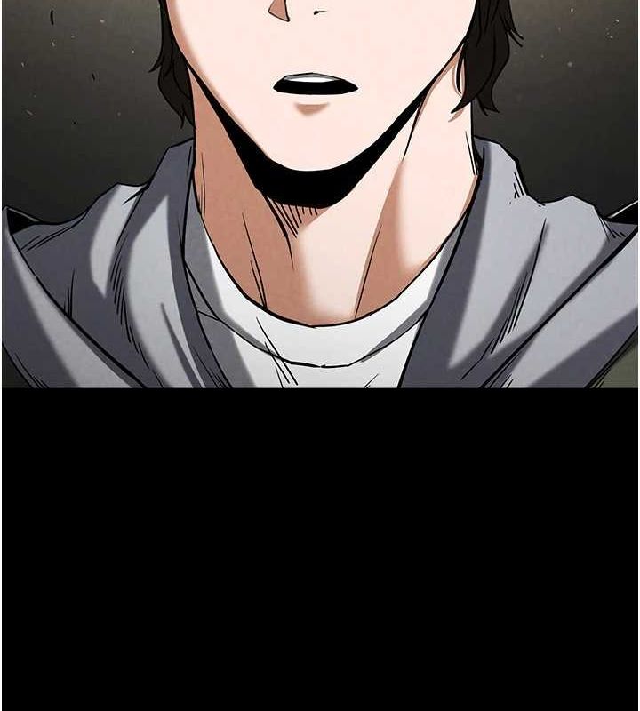 第17话-秀色可餐的夜店红牌 - 第214.jpg页