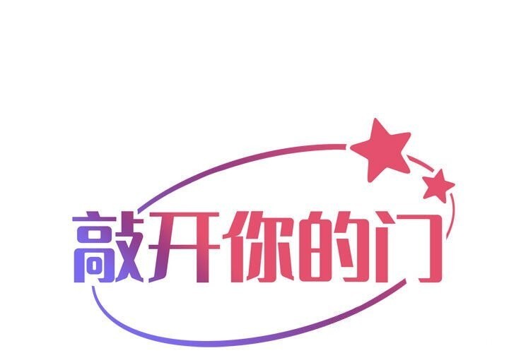 第129话 - 第1.jpg页