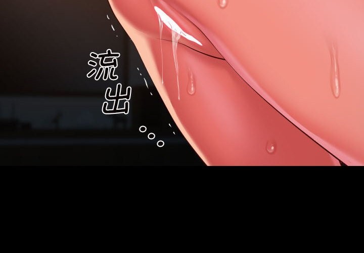第129话 - 第4.jpg页