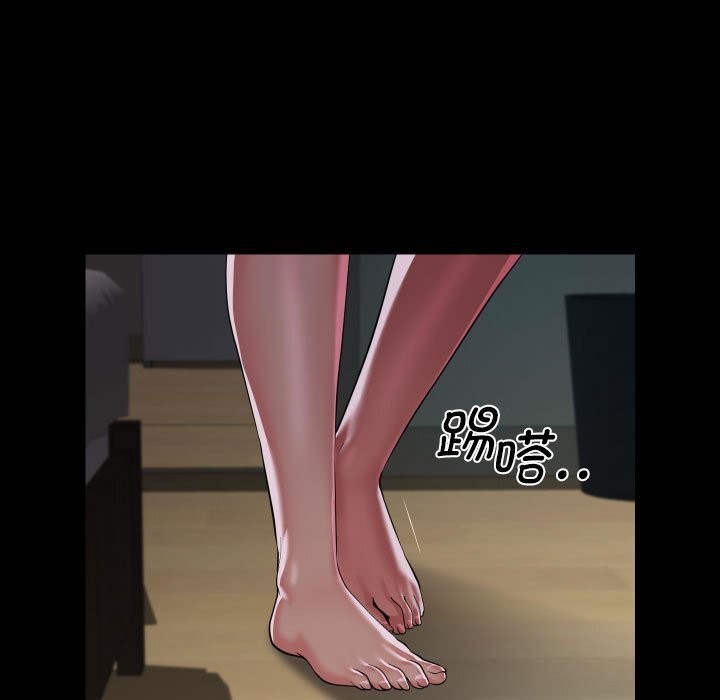 第129话 - 第19.jpg页