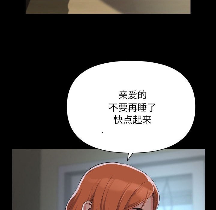 第129话 - 第20.jpg页