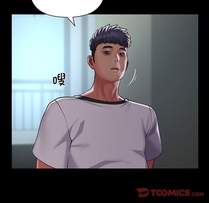 第129话 - 第22.jpg页