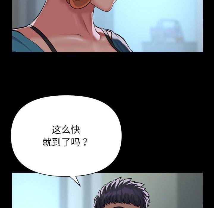 第129话 - 第24.jpg页