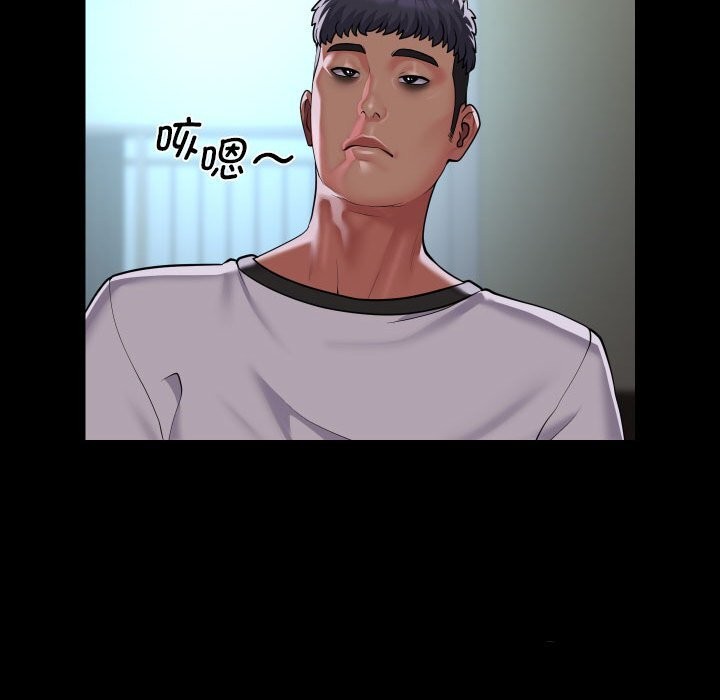 第129话 - 第41.jpg页