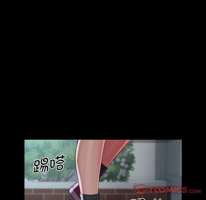 第129话 - 第50.jpg页