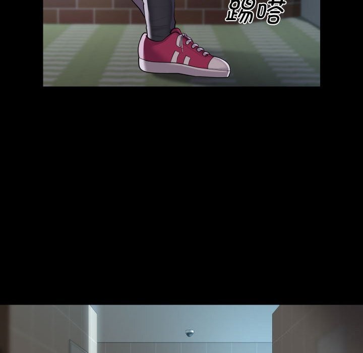 第129话 - 第51.jpg页