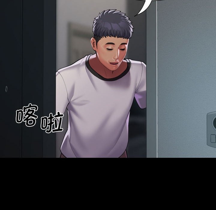第129话 - 第56.jpg页