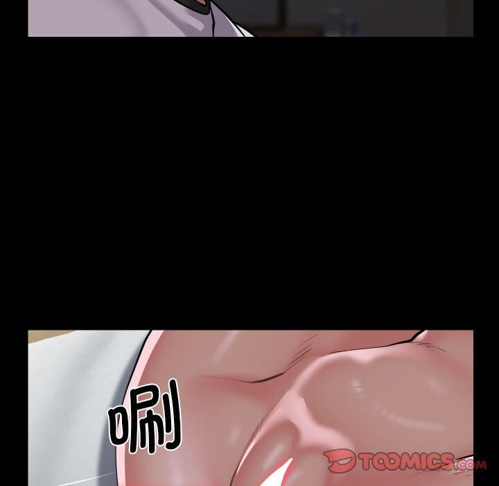 第129话 - 第70.jpg页