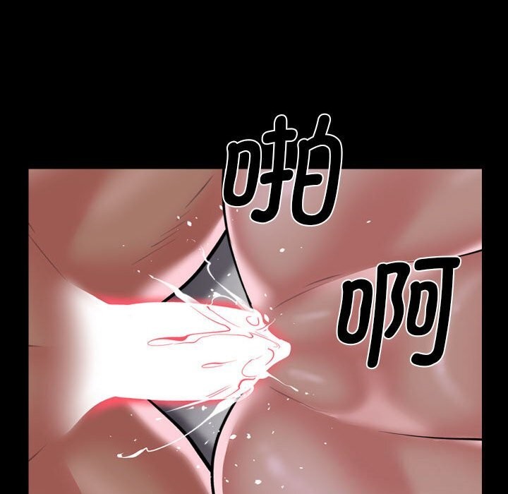 第129话 - 第73.jpg页