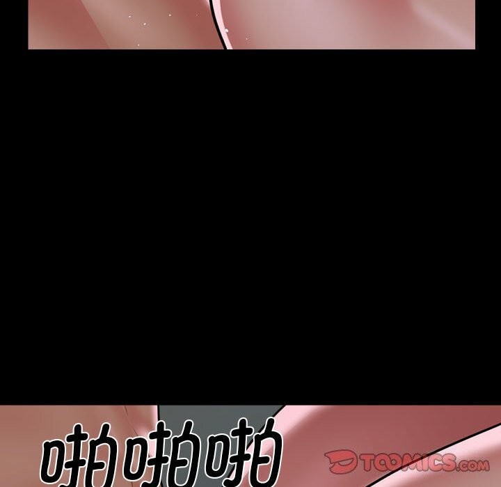 第129话 - 第74.jpg页