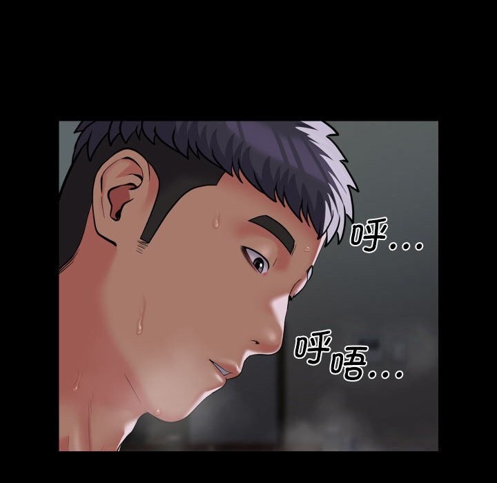 第129话 - 第79.jpg页