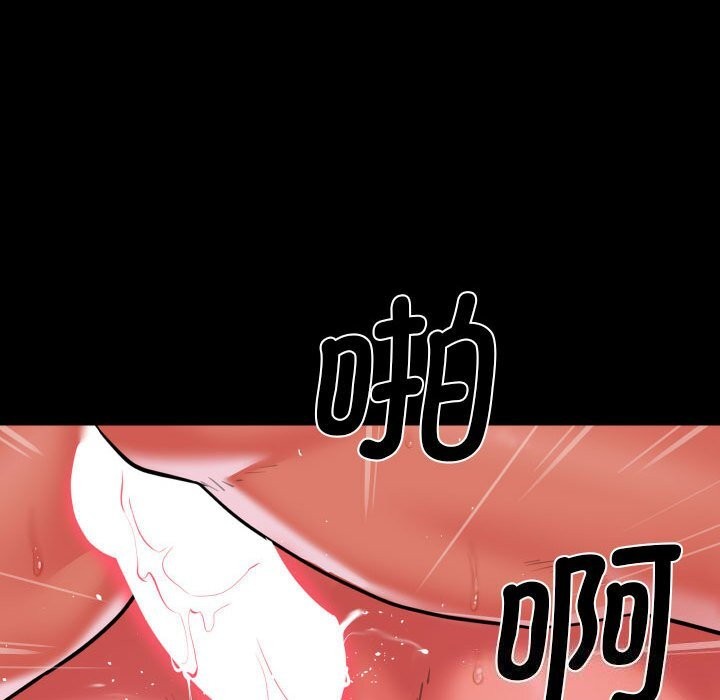 第129话 - 第83.jpg页
