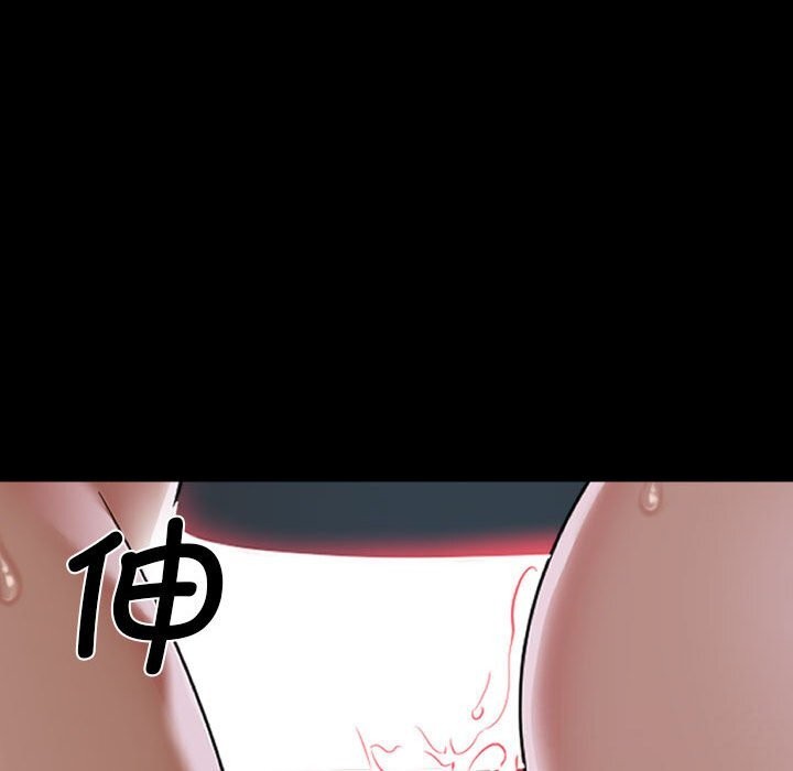 第129话 - 第88.jpg页