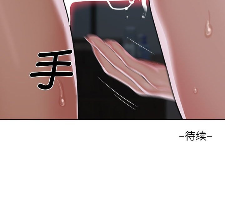 第129话 - 第89.jpg页