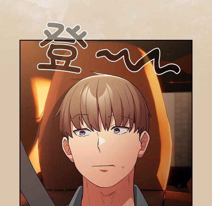 第89话 - 第58.jpg页
