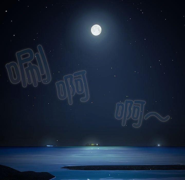 第89话 - 第83.jpg页