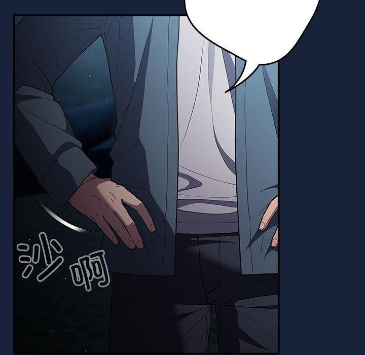 第89话 - 第113.jpg页