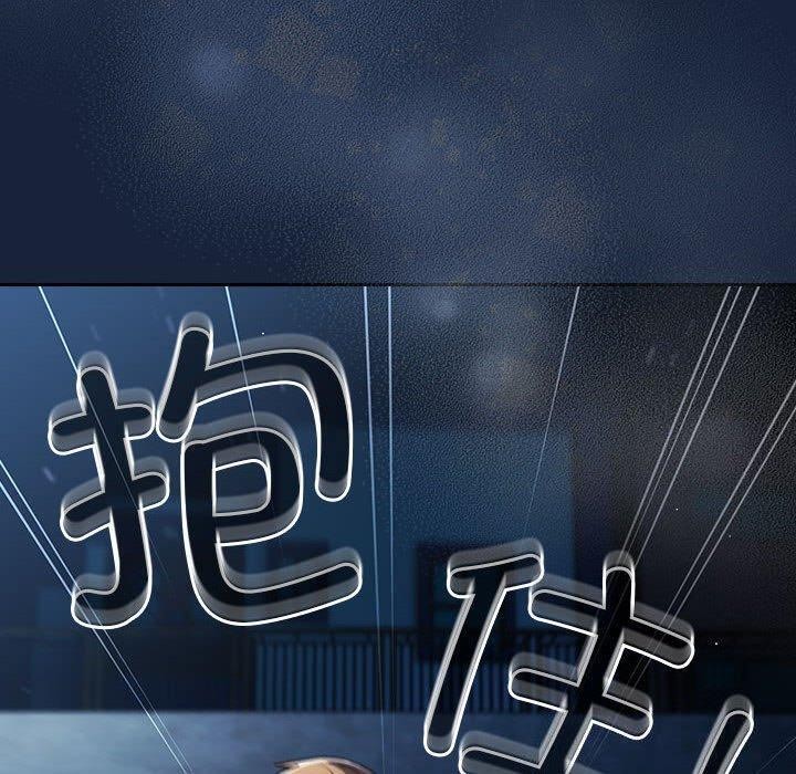 第89话 - 第170.jpg页