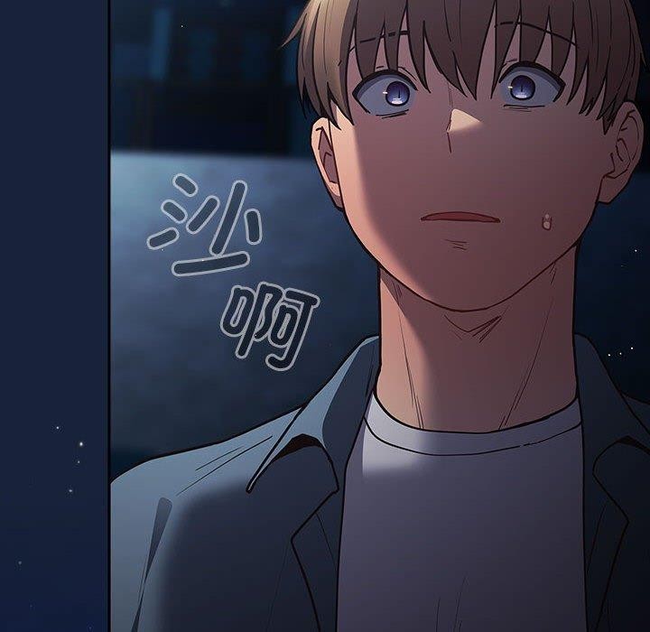 第89话 - 第184.jpg页