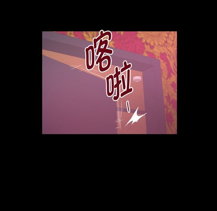 第44话 - 第37.jpg页