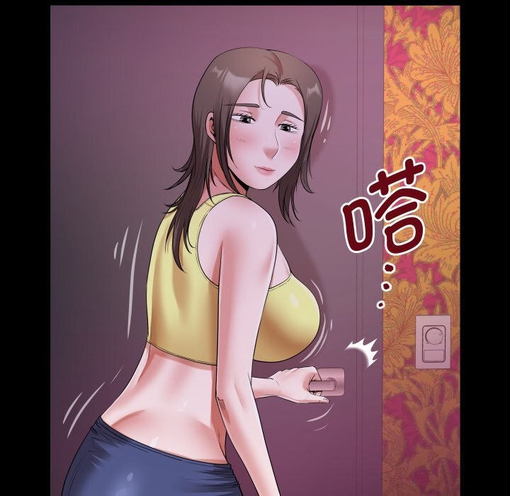 第44话 - 第38.jpg页