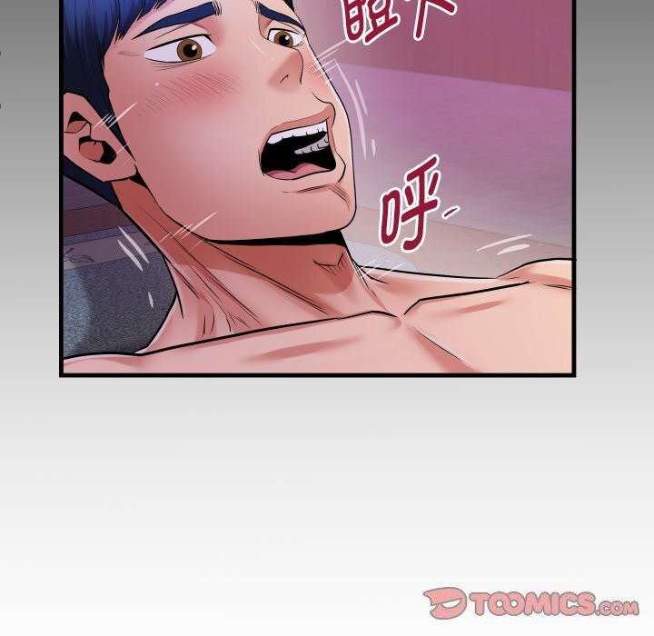 第44话 - 第86.jpg页