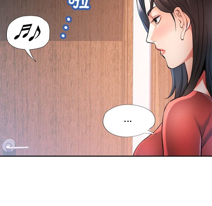 第42话 - 第20.jpg页