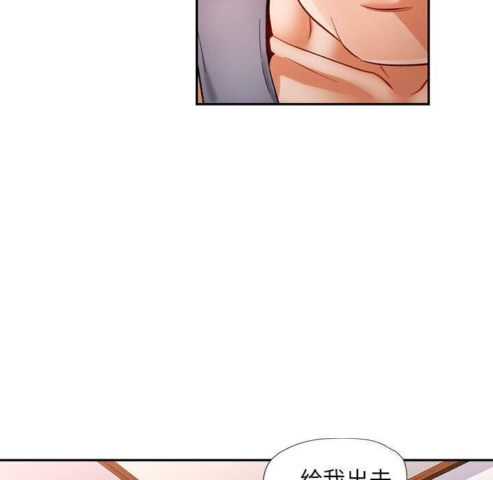 第42话 - 第52.jpg页