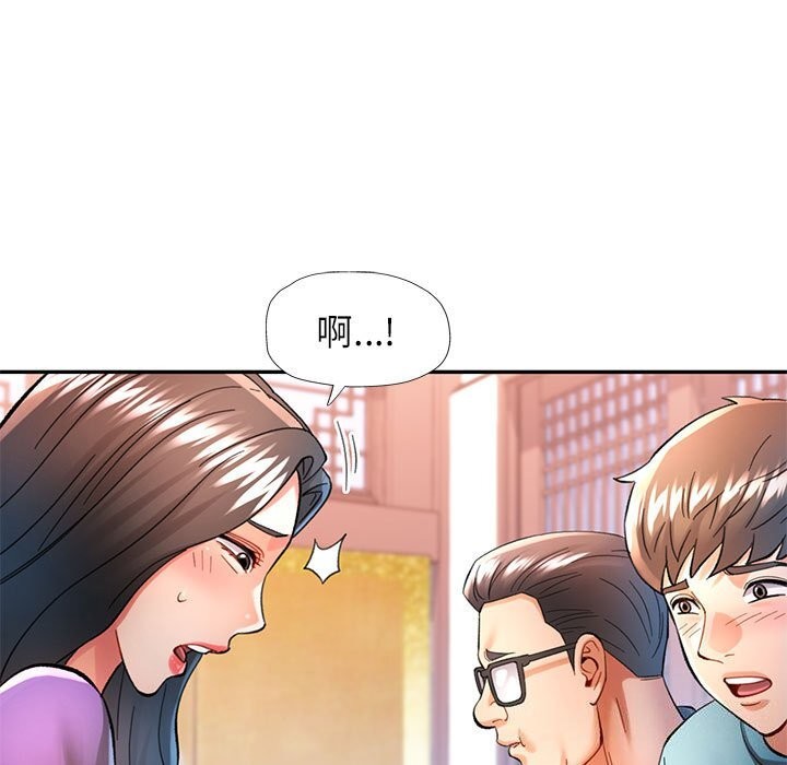 第42话 - 第106.jpg页