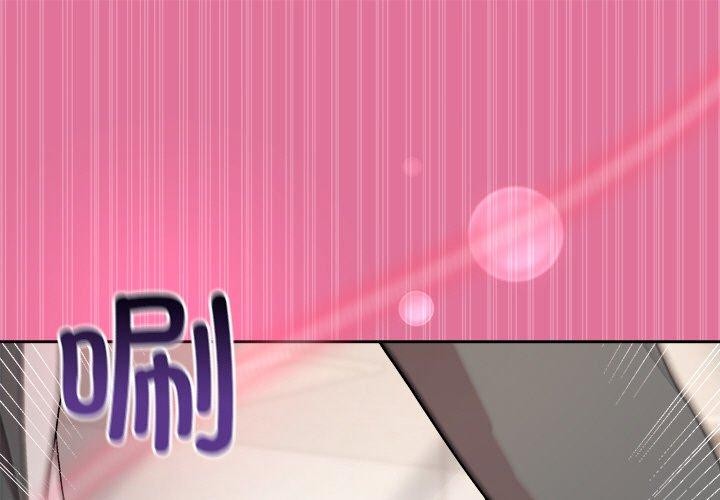 第41话 - 第1.jpg页