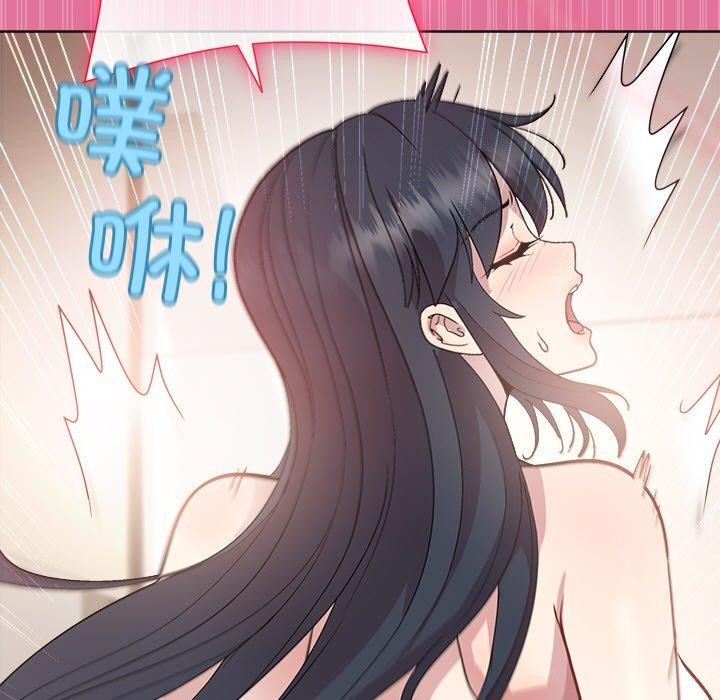 第41话 - 第5.jpg页