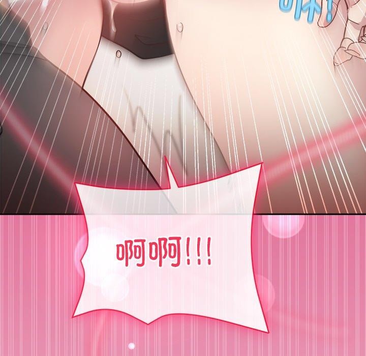 第41话 - 第7.jpg页