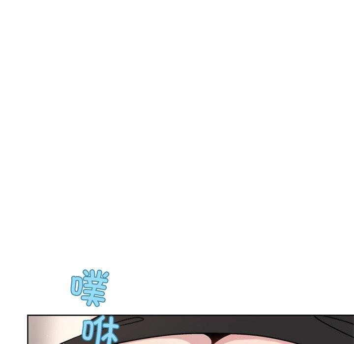 第41话 - 第10.jpg页