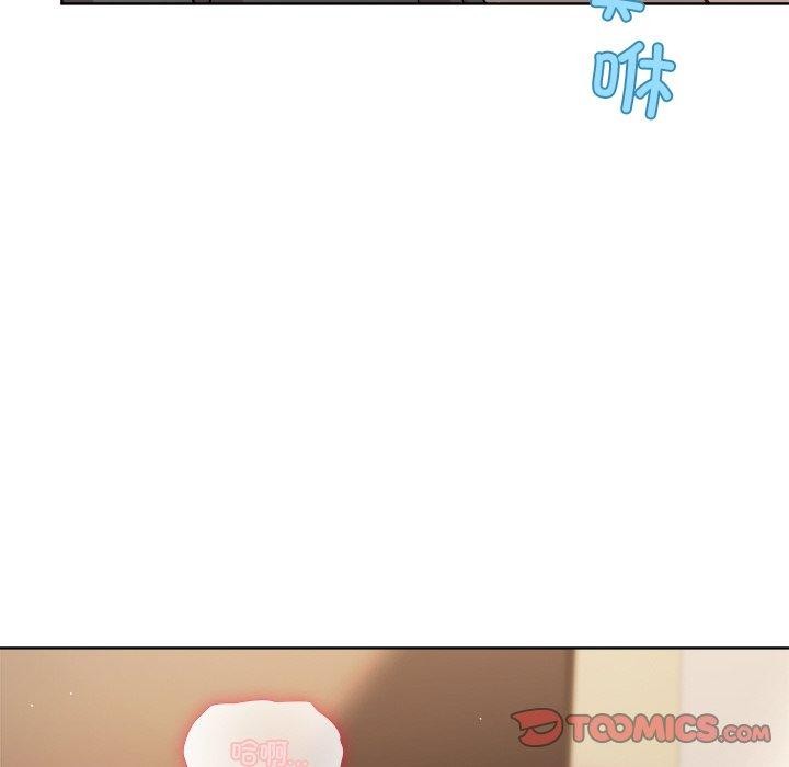 第41话 - 第12.jpg页