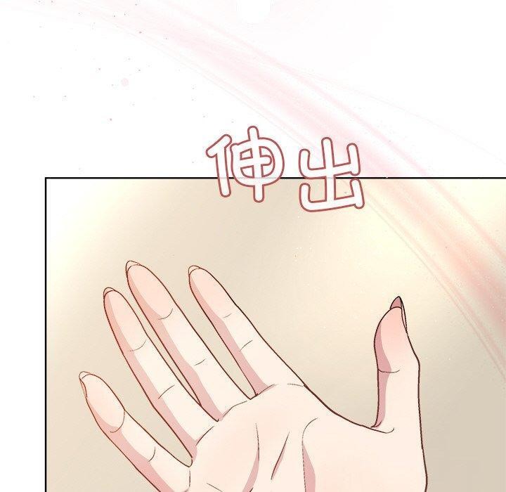 第41话 - 第20.jpg页
