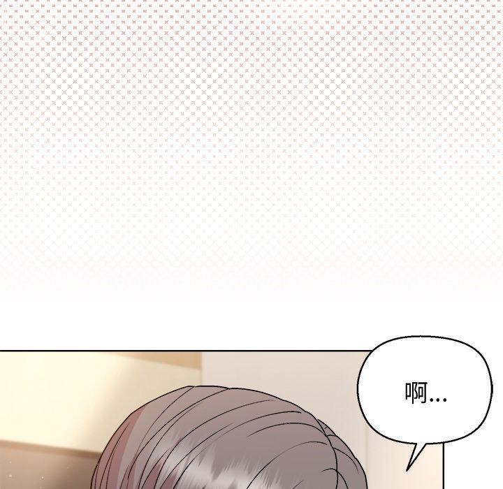 第41话 - 第25.jpg页