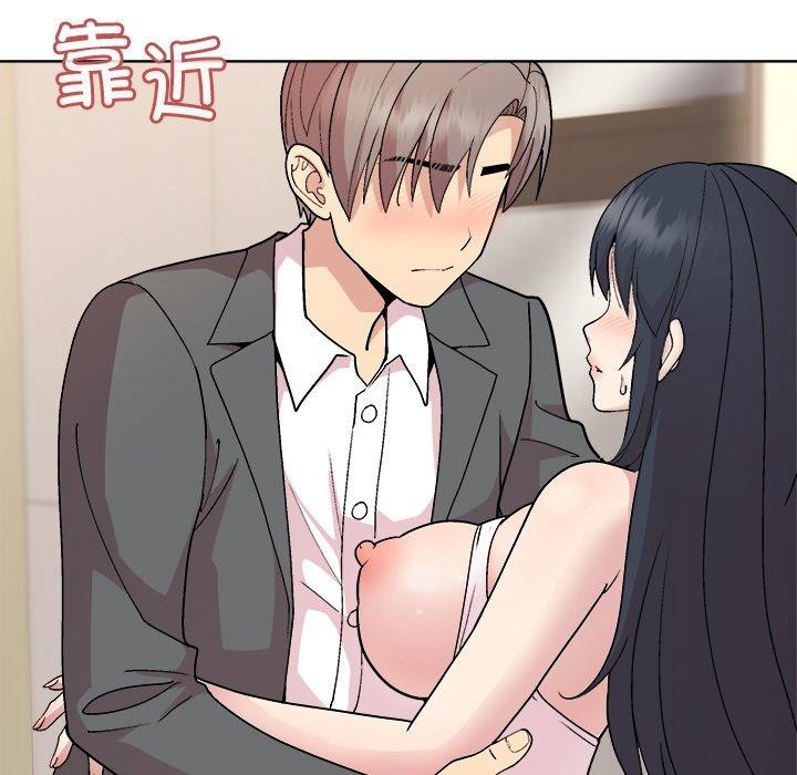 第41话 - 第28.jpg页