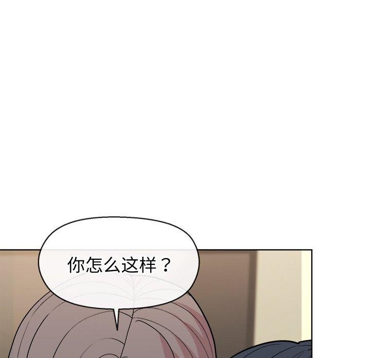 第41话 - 第32.jpg页