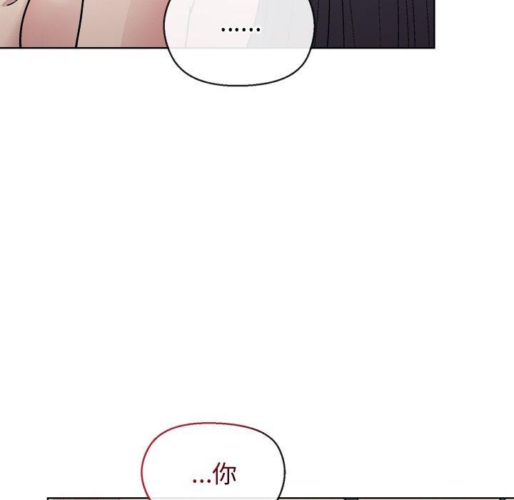 第41话 - 第34.jpg页